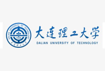 大连理工大学